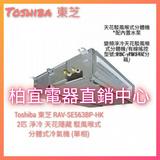 （分類：）位於 。 由 pak.yee.electrical.dsc 提交（商品編號 1352455798，圖片 1）。簡介： 。