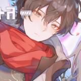 (Category: ) located in . Submitted by seishiro_0v0 (Listing ID 1366616448, Image 1). Description: .