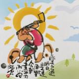 （分類：）位於 。 由 twdavid23 提交（商品編號 1368786591，圖片 1）。簡介： 。