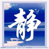 (Category: ) located in . Submitted by yhmong (Listing ID 1174631474, Image 1). Description: .