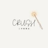 由 crush_ (刊登 ID 1382846791，圖片 1) 提交，位於 的 (類別：)，說明：。