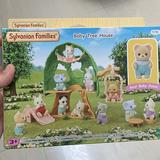 (Kategori: ) berada di . Dikirim oleh cipastorethrift (ID iklan 1358281489, Gambar 1). Deskripsi: .