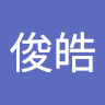 (分類:)位於 。 由 freeriver_e9b10c 提交(商品編號 1465439780,圖片 1)。簡介: 。