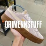 (Kategori: ) berada di . Dikirim oleh orimennstuff (ID iklan 1384748865, Gambar 1). Deskripsi: .