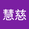由 11336421106508 (刊登 ID 1378863128，圖片 1) 提交，位於 的 (類別：)，說明：。