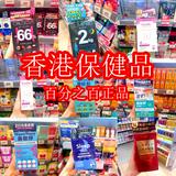 （分類：）位於 。 由 daydaykeephealth 提交（商品編號 1356655116，圖片 1）。簡介： 。