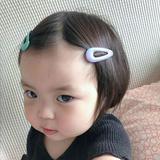 (Kategori: ) berada di . Dikirim oleh jinjuchan (ID iklan 1380988622, Gambar 1). Deskripsi: .