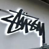 （分類：）位於 。 由 love.stussy 提交（商品編號 1385610998，圖片 1）。簡介： 。