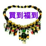 由 qaz0975284701 (刊登 ID 1325101070，圖片 1) 提交，位於 的 (類別：)，說明：。