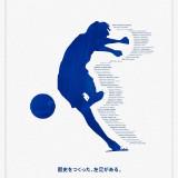（分類：）位於 。 由 nakamura2510 提交（商品編號 1382000197，圖片 1）。簡介： 。