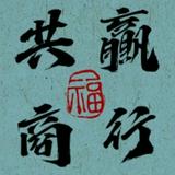 （分類：）位於 。 由 willopalmi99604 提交（商品編號 1385466987，圖片 1）。簡介： 。
