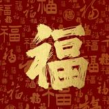 由 silencecal46050 (刊登 ID 1458029297,圖片 1) 提交,位於 的 (類別:),說明:。