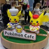 （分類：）位於 。 由 pokemoncafe 提交（商品編號 1354466266，圖片 1）。簡介： 。