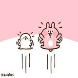 （分類：）位於 。 由 sofarsoulgood 提交（商品編號 1356000794，圖片 1）。簡介： 。