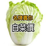 由 fancourtx66278 (刊登 ID 1383470556，圖片 1) 提交，位於 的 (類別：)，說明：。