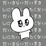由 heejii (刊登 ID 1376806621，圖片 1) 提交，位於 的 (類別：)，說明：。