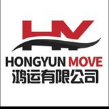 (Category: ) located in . Submitted by hongyun-mover (Listing ID 1296948629, Image 1). Description: .