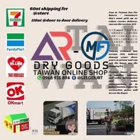 由 businessan44835 (刊登 ID 1372756482，圖片 1) 提交，位於 的 (類別：)，說明：。