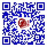 （分類：）位於 。 由 promise_transport 提交（商品編號 1354043797，圖片 1）。簡介： 。