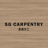 (Category: ) located in . Submitted by sgcarpentry (Listing ID 1352394049, Image 1). Description: .