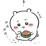 由 tina_2021 (刊登 ID 1347500468，圖片 1) 提交，位於 的 (類別：)，說明：。