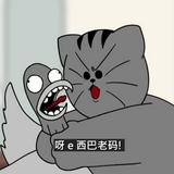 由 vicky.05 (刊登 ID 1380054520，圖片 1) 提交，位於 的 (類別：)，說明：。