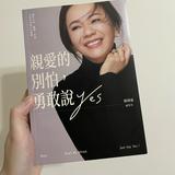 由 vicky1236 (刊登 ID 1386538361，圖片 1) 提交，位於 的 (類別：)，說明：。