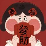 頭像
