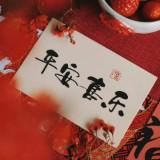 (Category: ) located in . Submitted by nsxcheng0517 (Listing ID 1374144839, Image 1). Description: .