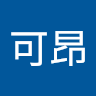 由 storyb962653086 (刊登 ID 1381901382，圖片 1) 提交，位於 的 (類別：)，說明：。