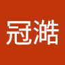 由 acs10914505322 (刊登 ID 1366560253，圖片 1) 提交，位於 的 (類別：)，說明：。