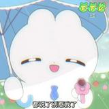 （分類：）位於 。 由 anoo_425 提交（商品編號 1355561742，圖片 1）。簡介： 。