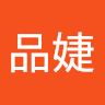 由 pinjie92120139 (刊登 ID 1381626475，圖片 1) 提交，位於 的 (類別：)，說明：。