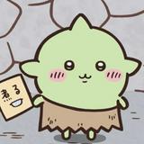 由 heyini (刊登 ID 1381255908，圖片 1) 提交，位於 的 (類別：)，說明：。