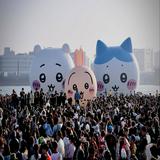 由 sixparamita (刊登 ID 154682735，圖片 1) 提交，位於 的 (類別：)，說明：。