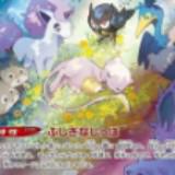 (Category: ) located in . Submitted by riceinsoup (Listing ID 1374870953, Image 1). Description: .