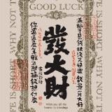 (Category: ) located in . Submitted by Best.Installment.SKY (Listing ID 1255229499, Image 1). Description: .