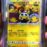 (Category: ) located in . Submitted by kinglgg3 (Listing ID 1376706244, Image 1). Description: .