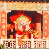 （分類：）位於 。 由 yohjikan 提交（商品編號 1064961709，圖片 1）。簡介： 。