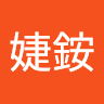 由 jiean38861649 (刊登 ID 1385497108，圖片 1) 提交，位於 的 (類別：)，說明：。