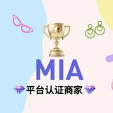 (分類:)位於 。 由 yunshanshuiyi 提交(商品編號 1378766174,圖片 1)。簡介: 。