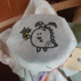 由 rc20305202 (刊登 ID 1375443865，圖片 1) 提交，位於 的 (類別：)，說明：。