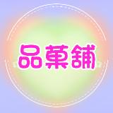 由 applesshop (刊登 ID 1381961646，圖片 1) 提交，位於 的 (類別：)，說明：。