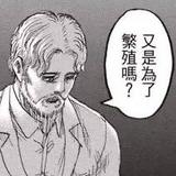 由 ruizzz727 (刊登 ID 1360911127，圖片 1) 提交，位於 的 (類別：)，說明：。