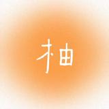 由 ayouzi (刊登 ID 1358866403，圖片 1) 提交，位於 的 (類別：)，說明：。