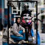 (Kategori: ) berada di . Dikirim oleh alisha_prolovedjkt (ID iklan 1364432331, Gambar 1). Deskripsi: .