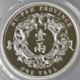 （分類：）位於 。 由 harryha3 提交（商品編號 1378738633，圖片 1）。簡介： 。