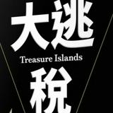 （分類：）位於 。 由 reportird 提交（商品編號 1356897764，圖片 1）。簡介： 。
