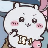 （分類：）位於 。 由 nooneknowyou 提交（商品編號 1292703754，圖片 1）。簡介： 。