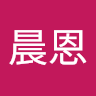 由 amy55tw09931 (刊登 ID 1383550645，圖片 1) 提交，位於 的 (類別：)，說明：。